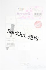 azoneピュアニーモ/OF:23cmサイズドール　小物/0 A-26-01-21-387-NY-ZA