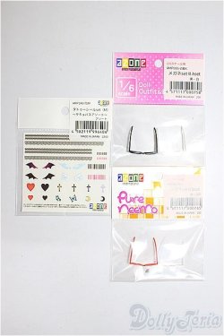 画像1: azoneピュアニーモ/OF:23cmサイズドール　小物/0 A-26-01-21-388-NY-ZA