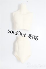 DD用/ディーラー様製男性ボディパーツ/BJD　球体関節人形 A-26-01-28-104-NY-ZA