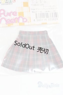 画像2: AZONE/OF:25ｃｍ　プリーツチェックスカート (ピュアニーモ M) グリーンタータン/0 A-26-02-04-017-NY-ZA