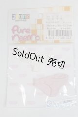 AZONE/OF:23ｃｍ　PNナチュラルパンツset/0 A-26-02-04-015-NY-ZA