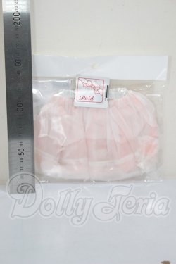 画像2: MSD&MDD/OF:オーガンジーパニエ（ピンク）・ミニ A-26-03-25-141-NY-ZA