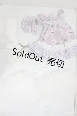 SD/OF:ドレス/1/3　60ｃｍ　BJD　MJD　衣装　ドール用 A-26-01-21-353-NY-ZA