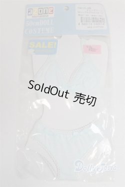 画像1: AZONE/OF:50シンプルブラ＆ショーツ/0 A-26-02-04-010-NY-ZA