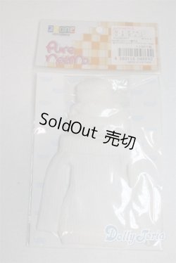 画像1: azone/OF:PNS ボンボンニット帽子＆ほっこりオフショルダーニットワンピースset/0 A-26-02-04-025-NY-ZA