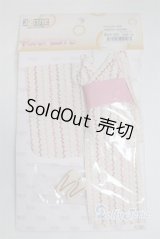 AZONE/OF:PN浴衣set〜豆の葉柄〜 (ピンク×レッド)/0 A-26-02-04-024-NY-ZA