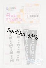 AZONE/OF:PNS プリントニーハイソックスset〜ねこ＆うさぎ〜/0 A-26-02-04-029-NY-ZA