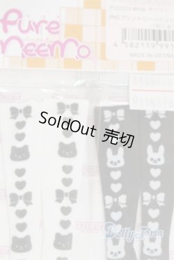 画像2: AZONE/OF:PNS プリントニーハイソックスset〜ねこ＆うさぎ〜/0 A-26-02-04-029-NY-ZA