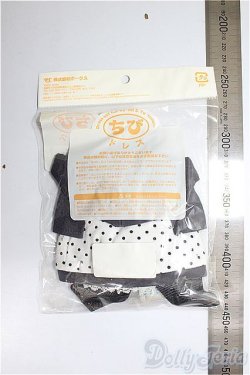 画像2: 幼SD/OF:スウィートパーカーセット/1/6　30ｃｍ　BJD　MJD　衣装　ドール用 A-26-01-21-363-NY-ZA