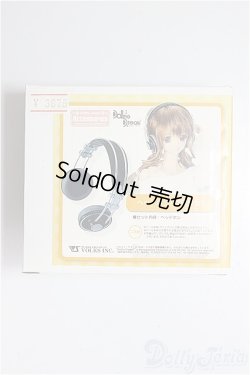 画像1: DD/OF:ヘッドホン(ブラック)/0 A-26-01-21-368-NY-ZA