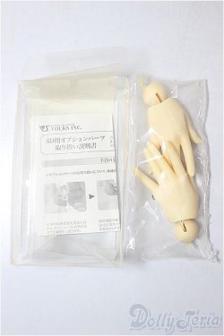 画像2: SD16女の子/ハンドパーツ/0 A-26-01-28-122-NY-ZA