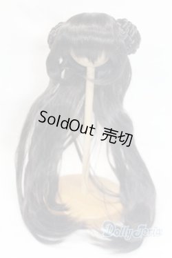 画像1: 9inch/ウィッグ/インチ　BJD　MJD　ドール用 A-26-02-11-013-NY-ZA