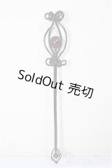 SD/OF:ステッキ A-26-04-15-369-NY-ZA