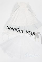 MDD/OF:Candy Maid ロング　Melody.c様製/0 A-26-02-11-005-NY-ZA