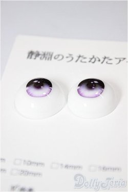 画像2: 18ｍｍ/アニメアイ A-26-02-04-134-NY-ZA