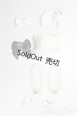 画像1: 幼SD/OF:小物/1/6　30ｃｍ　BJD　MJD　衣装　ドール用 A-26-01-28-138-NY-ZA