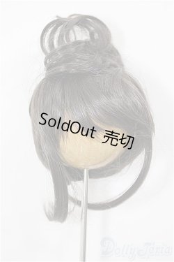 画像1: 8-9inch/ウィッグ A-26-02-11-135-NY-ZA