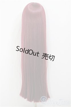 画像2: 8-9inch/ウィッグ A-26-02-11-249-NY-ZA