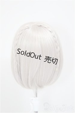 画像2: 8-9inch/ウィッグ A-26-02-11-321-NY-ZA