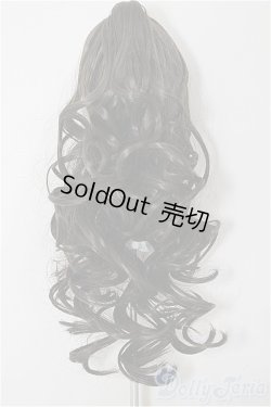 画像2: 8-9inch/ウィッグ A-26-02-11-148-NY-ZA