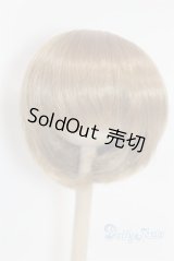 8-9inch/ウィッグ/インチ　BJD　MJD　ドール用 A-26-02-11-025-NY-ZA