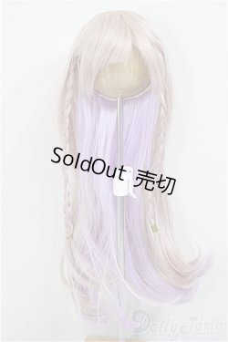 画像1: 9-10inch/ウィッグ A-26-02-11-320-NY-ZA