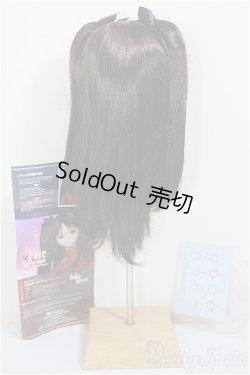 画像2: DD/遠坂凛Ver.2　ウィッグ A-26-02-11-319-NY-ZA