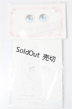 画像5: Dollce B ヘッド （イリス）/FloralGarden様カスタムヘッド/ A-26-01-28-259-NY-ZA