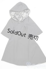 SD/OF:アウター/1/3　60ｃｍ　BJD　MJD　衣装　ドール用 A-26-01-28-323-NY-ZA