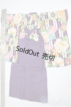 画像2: DD/OF 袴/0 A-26-01-28-279-NY-ZA