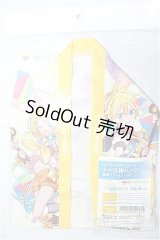 DD/OF:マジカルミライ2018ドール用ハッピ 鏡音リン・レン ver. A-26-01-28-196-NY-ZA