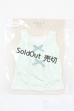 画像1: MDD/OF:インナーウェア　ぽるかどっと 様製 A-26-01-28-158-NY-ZA