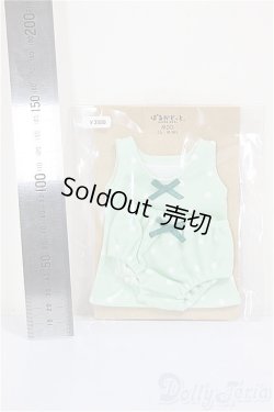 画像2: MDD/OF:インナーウェア　ぽるかどっと 様製 A-26-01-28-158-NY-ZA