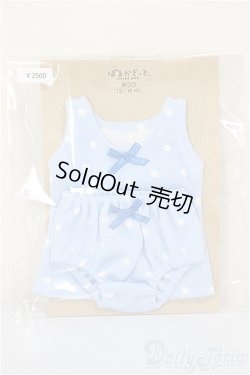 画像1: MDD/OF:インナーウェア　ぽるかどっと 様製 A-26-01-28-157-NY-ZA