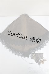 DD/OF:スカート A-26-01-28-152-NY-ZA