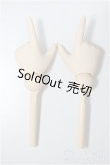 DD/ハンドパーツ/BJD　球体関節人形 A-26-02-04-396-NY-ZA