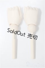 DD/ハンドパーツ/BJD　球体関節人形 A-26-02-04-398-NY-ZA