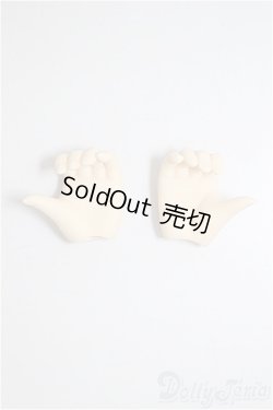 画像2: DD/ハンドパーツ A-26-02-11-112-NY-ZA