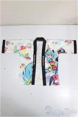 DD/OF:マジカルミライ2018ドール用ハッピ 初音ミクVer. A-26-01-28-167-NY-ZA