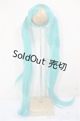 DD/初音ミク デフォルトスタイルウィッグ A-26-02-04-147-NY-ZA