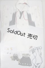 DD/OF:タンチョウ巫女セット A-26-03-18-232-NY-ZA