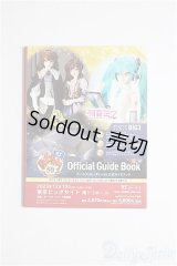 SD/豆本/0 A-26-01-28-362-NY-ZA