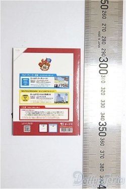 画像2: SD/豆本/0 A-26-01-28-362-NY-ZA