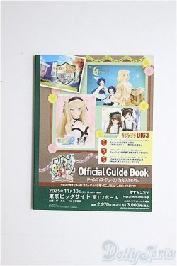 画像1: SD/豆本/0 A-26-01-28-363-NY-ZA