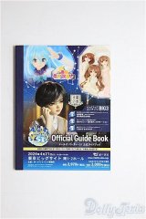 SD/豆本/0 A-26-01-28-361-NY-ZA