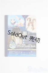 SD/豆本/0 A-26-01-28-361-NY-ZA