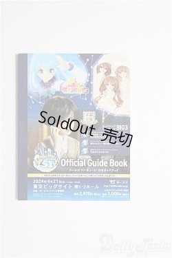 画像1: SD/豆本/0 A-26-01-28-361-NY-ZA