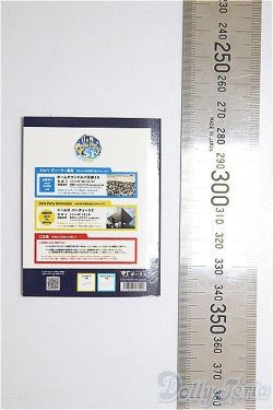 画像2: SD/豆本/0 A-26-01-28-361-NY-ZA