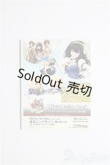 SD/豆本/0 A-26-01-28-365-NY-ZA