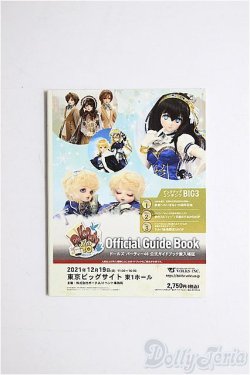 画像1: SD/豆本/0 A-26-01-28-365-NY-ZA